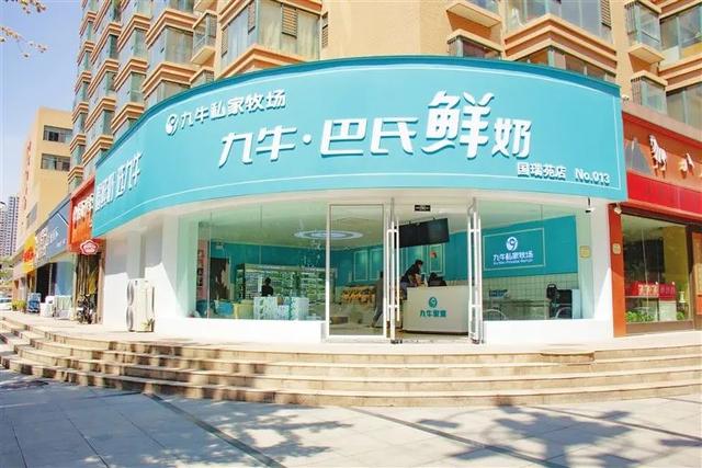 不畏艰难 砥砺前行！九牛牧业：确保太原市民喝上一杯好鲜奶