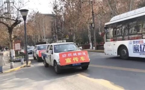 在向阳坊上班怎么样，在向阳坊上班怎么样啊