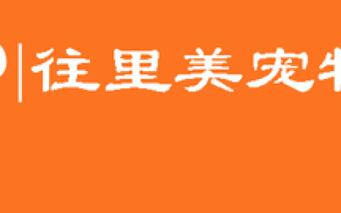 怎么样给八哥鸟换笼，简单鸟笼制作视频教程