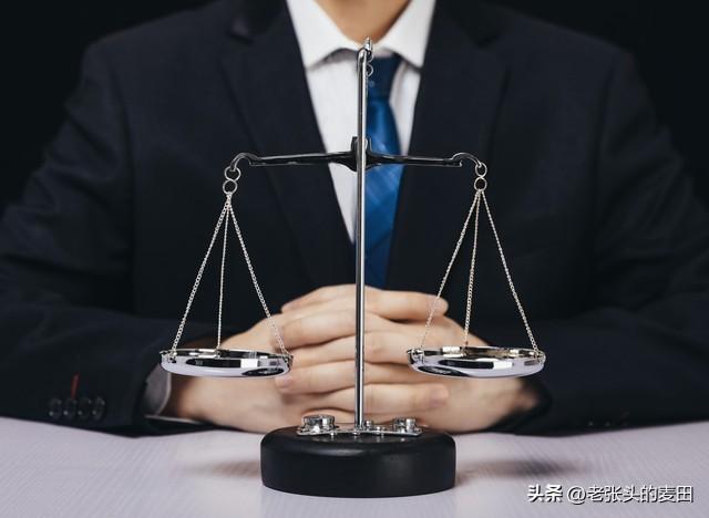 跟罗翔老师学法律——性刑法的历史。长见识了，一起学习吧！