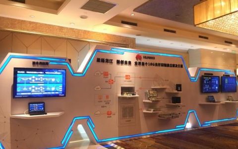 天隆宽带怎么样，华为和广电网络合作