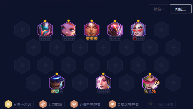 决斗大师最无解吃分玩法，一件装备就能成型，钻石三天冲上大师！