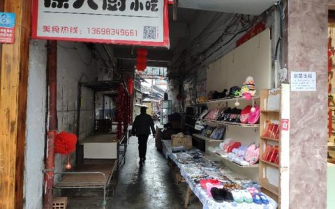 摆地摊卖拖鞋怎么样，劳动仲裁赚钱