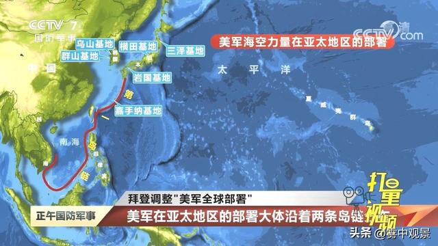 英媒俄媒称大陆2023年武统台湾，目的何在？中国自有一定之规！