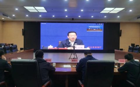 垦利县恒诚机械怎么样，关于加强元旦期间安全工作的通知