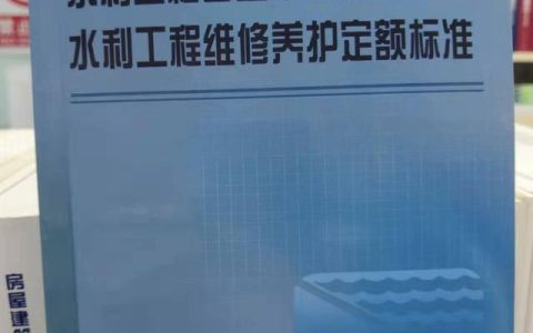怎么样能中标，标书阅读技巧