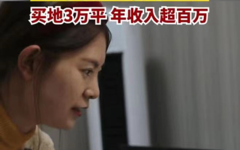 市场拓展专员怎么样，美工女生多吗