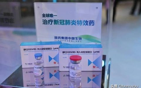 康尔环保怎么样，海上风电巨无霸