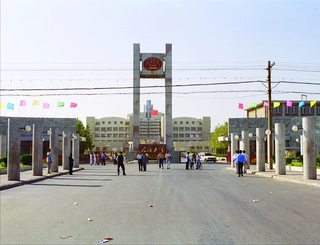 东营印象之：我记忆中的石油大学（华东）