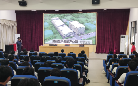 肇庆市工程技术学校(肇庆市工程技术学校有什么专业)