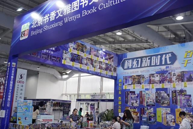 发车啦！小石带你来一场沉浸式科幻探索之旅~