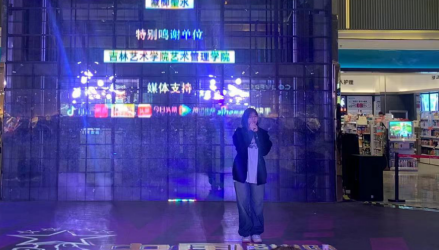 2023《中国好声音》歌手大赛长春赛区优秀学员巡演、导师抢位赛激情开唱