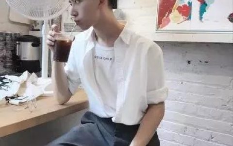 广东茂名男人怎么样，在广州年收入多少算富裕