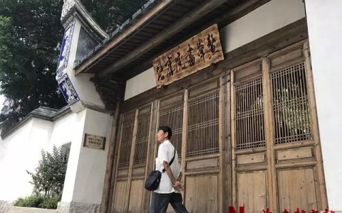 林琴南是个怎么样的人，福州学校揭牌