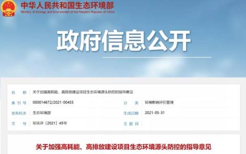 变黑的柴油怎么样用，挖掘机冒黑烟又冒白烟