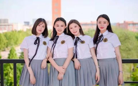 河南一本大学(河南一本大学录取分数线2022)