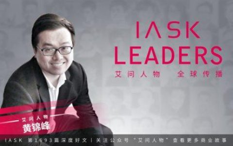 完美的东西怎么样，完美日记估值10亿美元