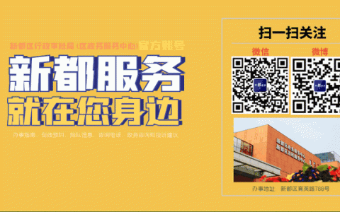 成都成飞中学(成都成飞中学录取分数线2022)