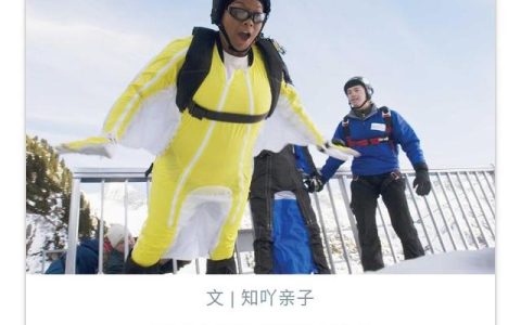 娜美诗价格怎么样，适合女性看的电影有修养