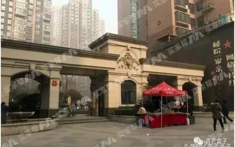四季物业怎么样，郑州锦艺四季城物业电话