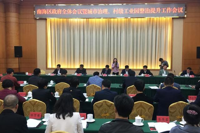 重振南海虎威！书记区长巡查7个镇街9个重点项目