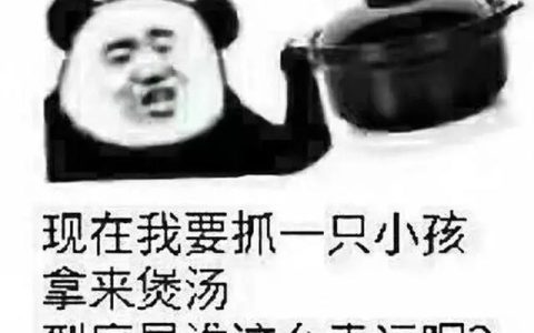福建农林大学东方学院教务处(福建农林大学金山学院教务处)