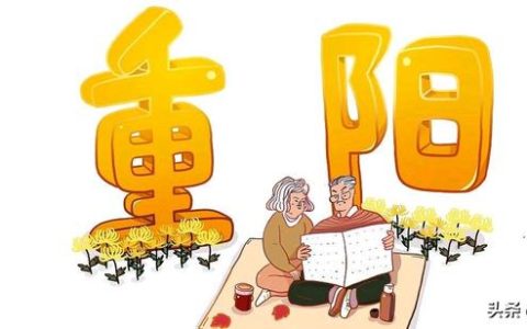 蚂蚁庄园辞青走向成功