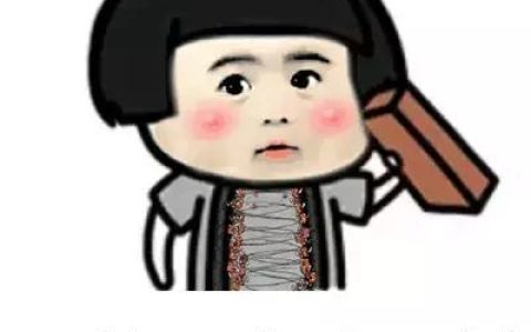 扬州咏月苑房子怎么样，扬州咏月苑房子怎么样啊