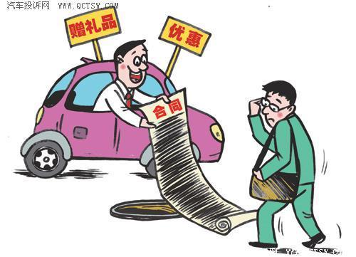 都说东风日产售后差 看到车主这番遭遇就明白这是真的了