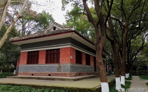 西华师范大学就业网(西华师范大学就业怎么样)