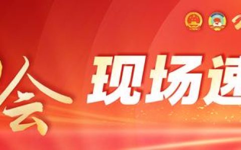 去温泉上班怎么样，去温泉上班怎么样啊