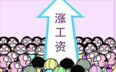 属马今年桃花运怎么样，生肖马今年有桃花劫难