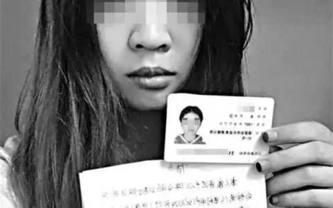 如何购买安全可靠的裸贷10g种子