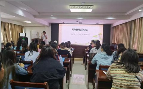 宝坻妇产医院怎么样，宝坻妇产医院怎么样啊