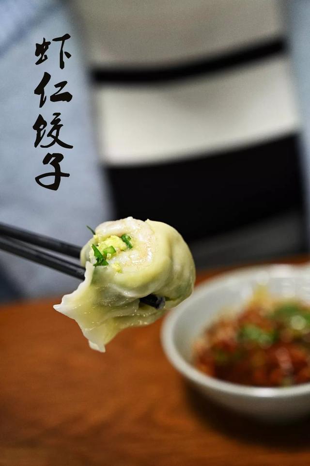平顶山这家餐厅豪迈，29元自助，手工饺子、100多种菜品不限量