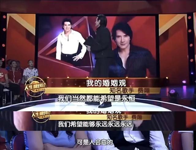 叶倩文的坚持，抢到比她大14岁的林子祥，咬着牙也要撑到底
