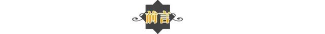 离婚9年后，再看董洁潘粤明的婚姻，毁掉董洁的不仅仅是出轨