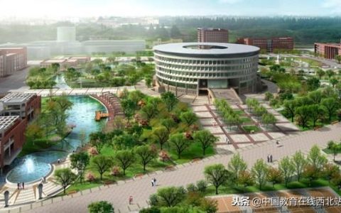 陕西科技大学专科(陕西科技大学专科录取分数)