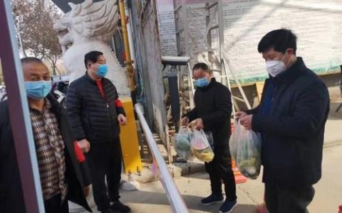 弓庄新社区怎么样，菜篮子进社区