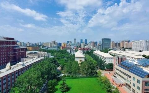 对外经贸大学招生网(对外经贸大学研究生招生官网)