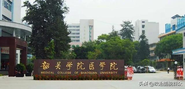 想学医，分又不够高，广东考生可选择这两所高校的医学院！