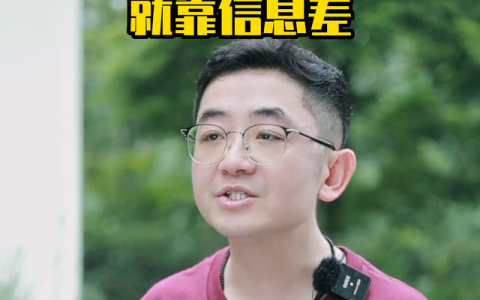 400分左右的本科大学有哪些(理科400分左右的本科大学有哪些)