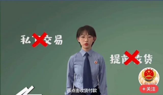 上海黄牛党被查，实名制购票为何让黄牛还有机可趁？
