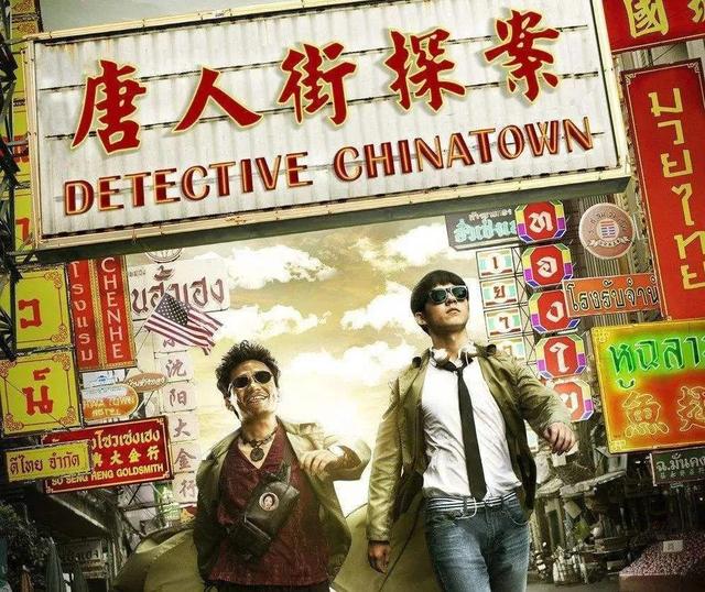 百亿票房的背后，全是注水的尴尬，这几位演员你们不要再吹了