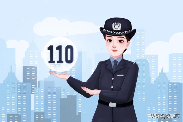 毕业后想当警察，这三档院校前途明朗！