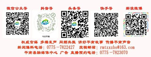 贵港市各县（市、区）12月12日—12月18日新冠病毒疫苗接种计划表