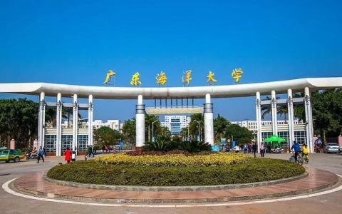 五邑大学怎么样(五邑大学有什么专业)