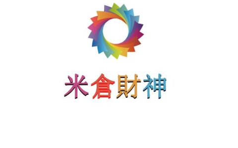 恒昌做信贷员怎么样，恒昌做信贷员怎么样啊