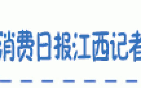 大红鹰坐便器怎么样，水龙头有十大卫浴品牌排行榜