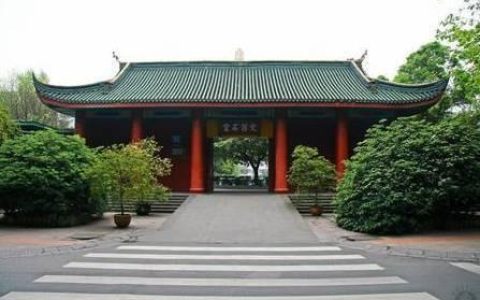 成都石室白马中学(成都石室白马中学怎么样)